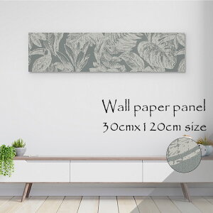 Ǌ| CeA A[g ǎ  G A[gpl NX k   A CXg G XPb` ϗtA i` A i 掿  mfBbN p^[ G