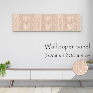 y10%OFF XԌ聦 11/5 18:00`11/16 23:59܂ŁIzǊ| CeA A[g ǎ  G A[gpl NX k   t[ g NVbN [t GKg Vo