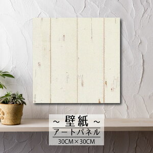 yX[p[Z[Ԍ聦 10%OFFN[||Cg{IzǊ| CeA A[g ǎ  G A[gpl ؖ ؖڒ  zCg yL yCg K[f 킢 {