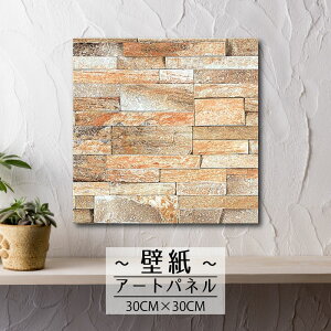 yubNtCf[ 10%OFF 11/20 20:00`11/27 01:59܂ŁIzǊ| CeA A[g ǎ  G A[gpl K ubN   _ Vv ubN X^