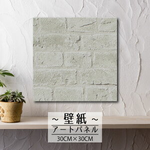 yubNtCf[ 10%OFF 11/20 20:00`11/27 01:59܂ŁIzǊ| CeA A[g ǎ  G A[gpl K ubN zCg   ^ _ Vv 