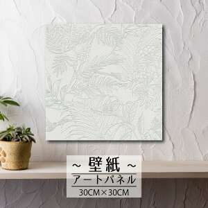 y10%OFF XԌ聦 11/5 18:00`11/16 23:59܂ŁIzǊ| CeA A[g ǎ  G A[gpl NX k A {^jJ R t R i` G{X ʉ 