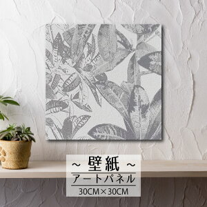 y10%OFF XԌ聦 11/5 18:00`11/16 23:59܂ŁIzǊ| CeA A[g ǎ  G A[gpl NX mg[  Vv VbN k t [t ϗtA A 