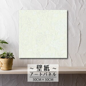 y10%OFF XԌ聦 11/5 18:00`11/16 23:59܂ŁIzǊ| CeA A[g ǎ  G A[gpl NX k  o Vv ʉ G{X pXe J[ [Y  t