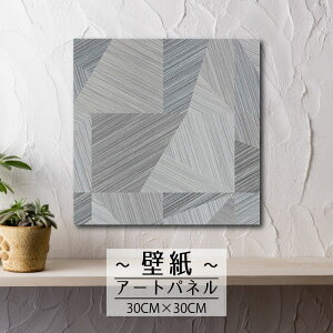 y10%OFF XԌ聦 11/5 18:00`11/16 23:59܂ŁIzǊ| CeA A[g ǎ  G A[gpl NX _ 􉽊w ͗l  p^[ WIgbN mg[ V