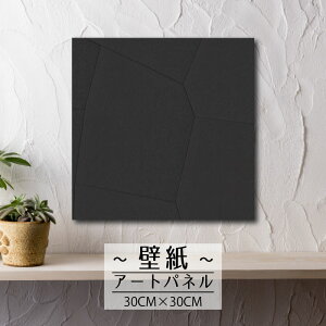 y10%OFF XԌ聦 11/5 18:00`11/16 23:59܂ŁIzǊ| CeA A[g ǎ  G A[gpl NX k ͗l p^[ 􉽊w Vv _ WIgbN G{