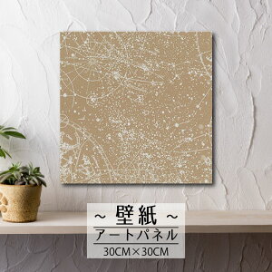 y10%OFF XԌ聦 11/5 18:00`11/16 23:59܂ŁIzǊ| CeA A[g ǎ  G A[gpl NX k Be[W   } G CXg  lC  p^