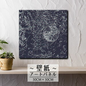 y10%OFF XԌ聦 11/5 18:00`11/16 23:59܂ŁIzǊ| CeA A[g ǎ  G A[gpl NX k Be[W   } G CXg  lC  p^