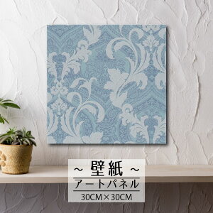 y10%OFF XԌ聦 11/5 18:00`11/16 23:59܂ŁIzǊ| CeA A[g ǎ  G A[gpl NX k _ p^[   F Be[W g u₩ 