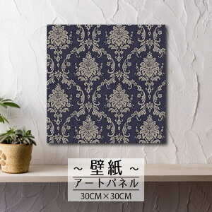 y10%OFF XԌ聦 11/5 18:00`11/16 23:59܂ŁIzǊ| CeA A[g ǎ  G A[gpl NX k _ p^[  VbN Be[W g  