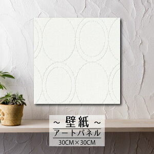 y10%OFF XԌ聦 11/5 18:00`11/16 23:59܂ŁIzǊ| CeA A[g ǎ  G A[gpl NX k p^[  ~  hbg Vv G{X ʉ ȉ~  