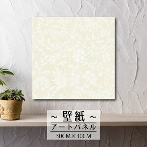 y10%OFF XԌ聦 11/5 18:00`11/16 23:59܂ŁIzǊ| CeA A[g ǎ  G A[gpl NX R k CXg lC`[ t  [t G {^jJ  