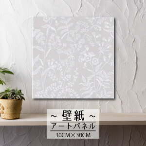 y10%OFF XԌ聦 11/5 18:00`11/16 23:59܂ŁIzǊ| CeA A[g ǎ  G A[gpl NX R k CXg lC`[ t  [t G {^jJ  