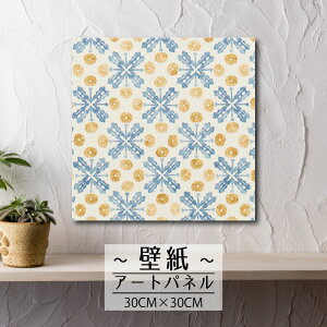 y10%OFF XԌ聦 11/5 18:00`11/16 23:59܂ŁIzǊ| CeA A[g ǎ  G A[gpl NX k p^[  hbg  Vv ANZg 킢 lC 