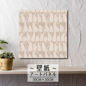 y10%OFF XԌ聦 11/5 18:00`11/16 23:59܂ŁIzǊ| CeA A[g ǎ  G A[gpl NX k ˂ L Lbg CXg Vv p^[ ybg ₵ 