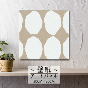 Ǌ| CeA A[g ǎ  G A[gpl NX k p^[  ~  hbg Vv G{X ʉ ȉ~   lC  킢  zCg30cm×30cm ` G