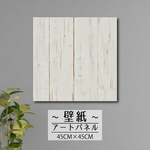 yX[p[Z[Ԍ聦 10%OFFN[||Cg{IzǊ| CeA A[g ǎ  G A[gpl NX ؖ ؖڒ  zCg yL yCg K[f 