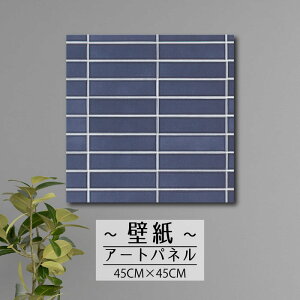 青 壁紙 かわいいの人気商品 通販 価格比較 価格 Com