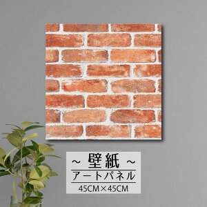 yubNtCf[ 10%OFF 11/20 20:00`11/27 01:59܂ŁIzǊ| CeA A[g ǎ  G A[gpl NX K ԃK DIY  _ j[[N NY CO 