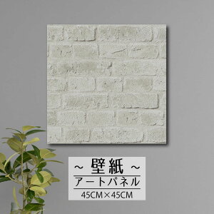 Ǌ| CeA A[g ǎ  G A[gpl NX K ubN zCg   ^ _ Vv ubN X^C  i45cm×45cm ` G