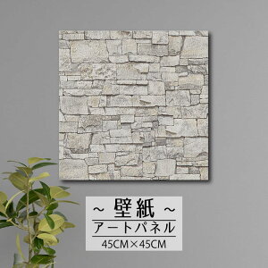 Ǌ| CeA A[g ǎ  G A[gpl NX K ubN zCg   ^ _ Vv ubN X^C  i45cm×45cm ` G