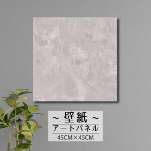 かっこいい 壁紙 おしゃれの人気商品 通販 価格比較 価格 Com