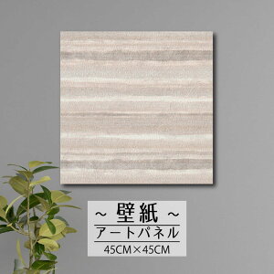 yX[p[Z[Ԍ聦 10%OFFN[||Cg{IzǊ| CeA A[g ǎ  G A[gpl NX a a { a  G{X ʉ a_ Vv 