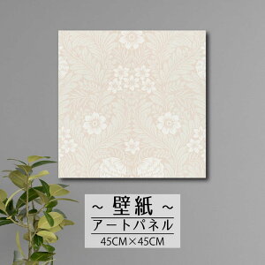 Ǌ| CeA A[g ǎ  G A[gpl k  ԕ t[ p^[ Be[W t t [t R CXg   GKg45cm×45cm ` G{X ʉ 