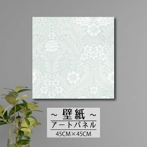 Ǌ| CeA A[g ǎ  G A[gpl k  ԕ t[ p^[ Be[W t t [t R CXg   GKg45cm×45cm ` G{X ʉ 