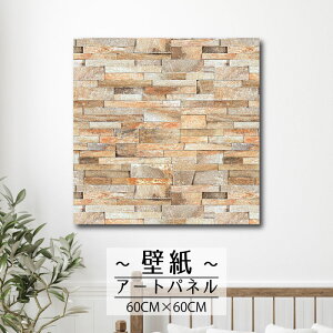 yubNtCf[ 10%OFF 11/20 20:00`11/27 01:59܂ŁIzǊ| CeA A[g ǎ  G A[gpl K ubN   _ Vv ubN X^