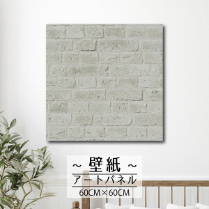 yubNtCf[ 10%OFF 11/20 20:00`11/27 01:59܂ŁIzǊ| CeA A[g ǎ  G A[gpl K ubN zCg   ^ _ Vv 