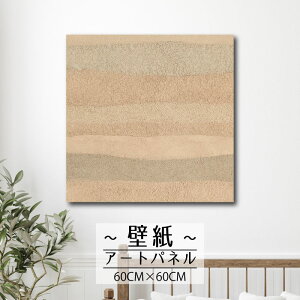 yX[p[Z[Ԍ聦 啝lN[|sIzǊ| CeA A[g ǎ  G A[gpl a_ a { a a h  ʉ G{X A 