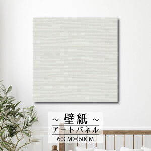yX[p[Z[Ԍ聦 啝lN[|sIzǊ| CeA A[g ǎ  G A[gpl a_ a { a a h  ʉ G{X A 