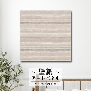 yX[p[Z[Ԍ聦 10%OFFN[||Cg{IzǊ| CeA A[g ǎ  G A[gpl a a { a  G{X ʉ a_ Vv { JAPA