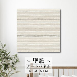 yX[p[Z[Ԍ聦 10%OFFN[||Cg{IzǊ| CeA A[g ǎ  G A[gpl a a { a  G{X ʉ a_ Vv { JAPA