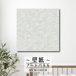 y10%OFF XԌ聦 11/5 18:00`11/16 23:59܂ŁIzǊ| CeA A[g ǎ  G A[gpl NX k A {^jJ R t R i` G{X ʉ 