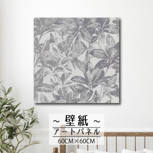 y10%OFF XԌ聦 11/5 18:00`11/16 23:59܂ŁIzǊ| CeA A[g ǎ  G A[gpl NX mg[  Vv VbN k t [t ϗtA A 