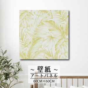 y10%OFF XԌ聦 11/5 18:00`11/16 23:59܂ŁIzǊ| CeA A[g ǎ  G A[gpl NX k A WO t [t ϗtA  _ 