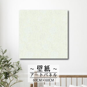 y10%OFF XԌ聦 11/5 18:00`11/16 23:59܂ŁIzǊ| CeA A[g ǎ  G A[gpl NX k  o Vv ʉ G{X pXe J[ [Y  t