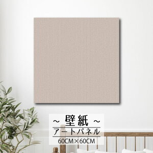 y10%OFF XԌ聦 11/5 18:00`11/16 23:59܂ŁIzǊ| CeA A[g ǎ  G A[gpl NX k _ Vv n G{X ʉ ^  c U