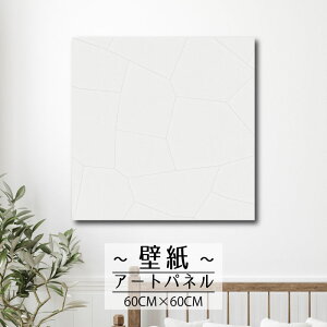 y10%OFF XԌ聦 11/5 18:00`11/16 23:59܂ŁIzǊ| CeA A[g ǎ  G A[gpl NX k ͗l p^[ 􉽊w Vv _ WIgbN G{