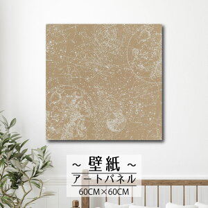 y10%OFF XԌ聦 11/5 18:00`11/16 23:59܂ŁIzǊ| CeA A[g ǎ  G A[gpl NX k Be[W   } G CXg  lC  p^