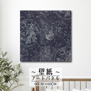 y10%OFF XԌ聦 11/5 18:00`11/16 23:59܂ŁIzǊ| CeA A[g ǎ  G A[gpl NX k Be[W   } G CXg  lC  p^