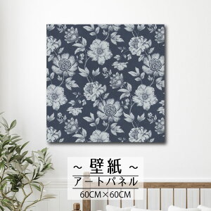 花 壁紙 シンプルの人気商品 通販 価格比較 価格 Com 花 壁紙 シンプルの人気商品 通販 価格比較 価格 Com