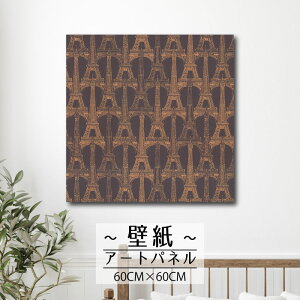 y10%OFF XԌ聦 11/5 18:00`11/16 23:59܂ŁIzǊ| CeA A[g ǎ  G A[gpl NX k Be[W VbN GbtF z  [} p CM