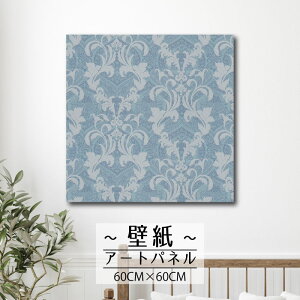 y10%OFF XԌ聦 11/5 18:00`11/16 23:59܂ŁIzǊ| CeA A[g ǎ  G A[gpl NX k _ p^[   F Be[W g u₩ 