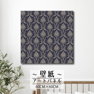 y10%OFF XԌ聦 11/5 18:00`11/16 23:59܂ŁIzǊ| CeA A[g ǎ  G A[gpl NX k _ p^[  VbN Be[W g  