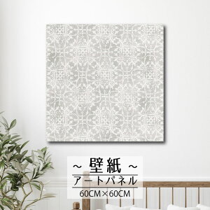 y10%OFF XԌ聦 11/5 18:00`11/16 23:59܂ŁIzǊ| CeA A[g ǎ  G A[gpl NX k Be[W VbN _  [} p CMX } G 