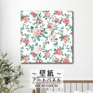 y10%OFF XԌ聦 10/25 00:00`10/30 23:59܂ŁIzǊ| CeA A[g ǎ  G A[gpl NX  t[ ԕ KN o G CXg ʉ G̋ XPb` A