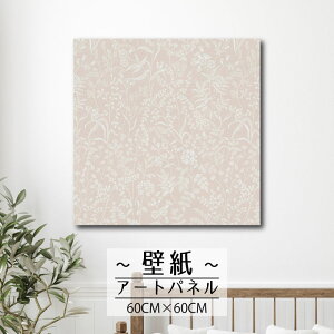 y10%OFF XԌ聦 11/5 18:00`11/16 23:59܂ŁIzǊ| CeA A[g ǎ  G A[gpl NX R k CXg lC`[ t  [t G {^jJ  